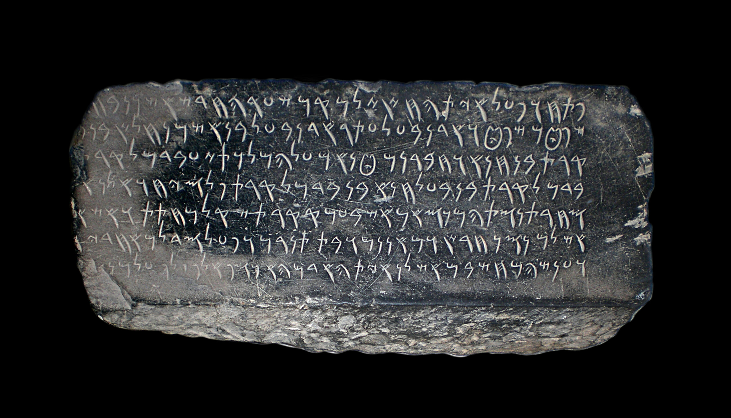 Inscription punique de Carthage