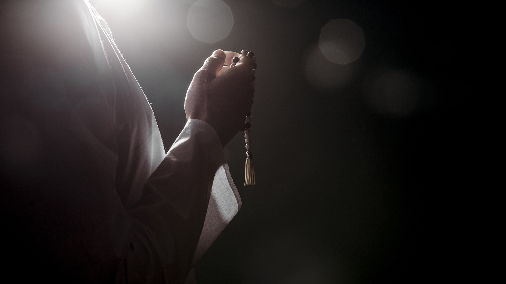 Invocation Dieu