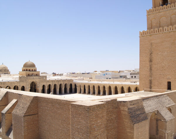 Kairouan Grande Mosquée