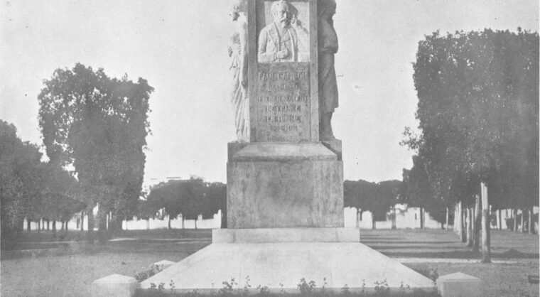 Status à Tunis, hommage à Paul Cambon