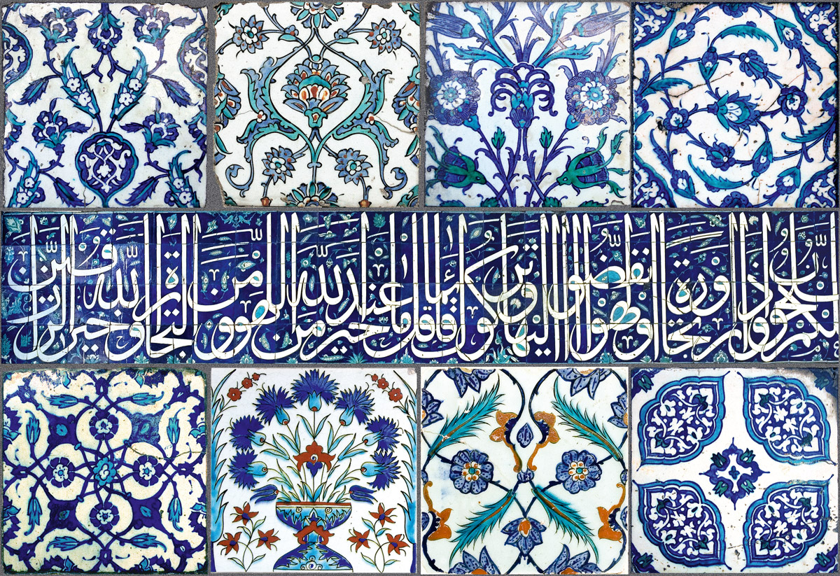 Arts d'Islam Gaston Migeon et Henri Saladin