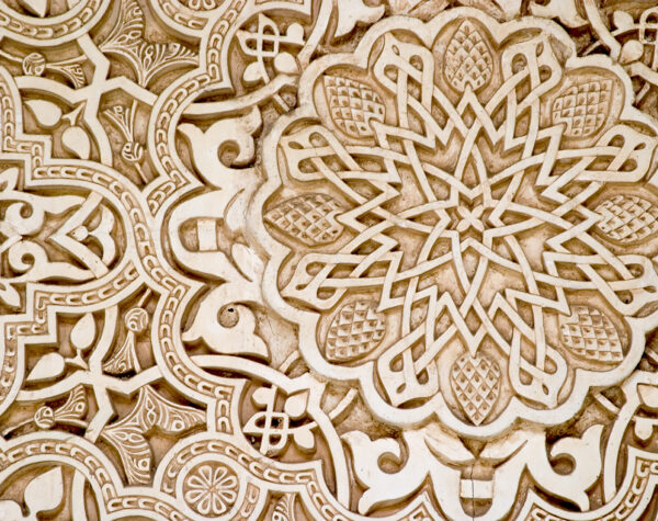 Art islamique