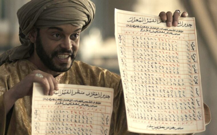 Ils ont changé le monde - Les Arabes