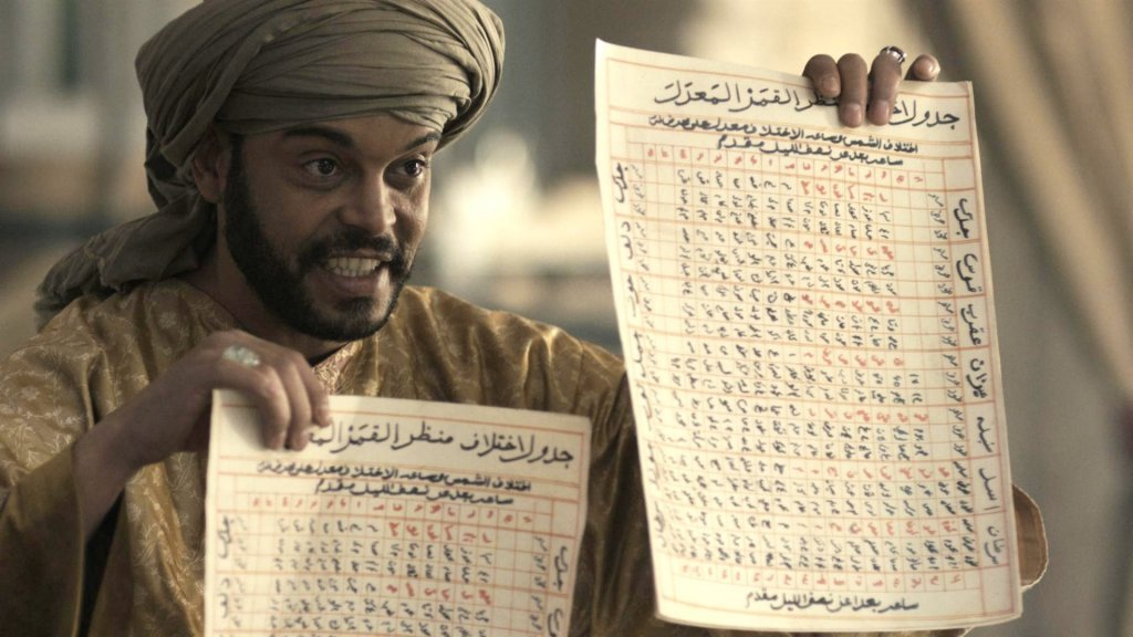Ils ont changé le monde - Les Arabes