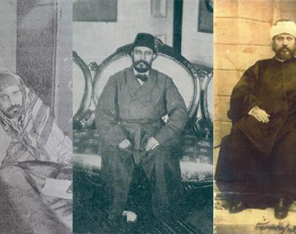 Djamal-Eddine Al-Afghani