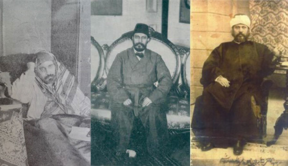 Djamal-Eddine Al-Afghani