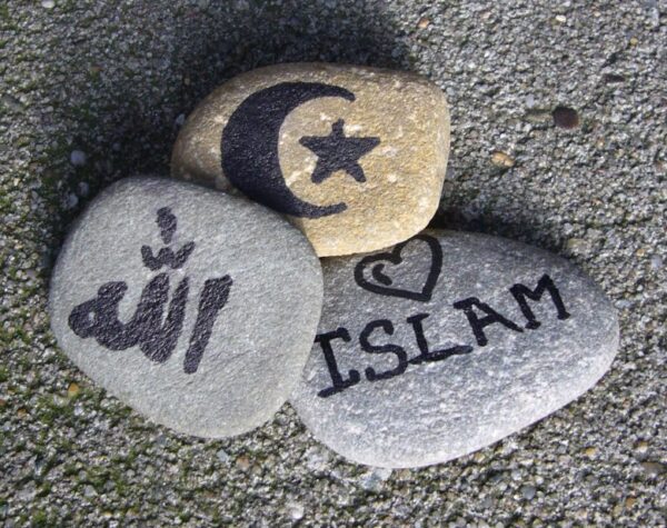 الإسلام و الإقتصاد