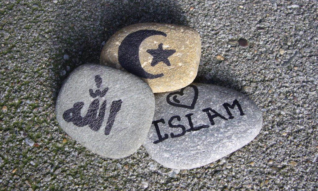 الإسلام و الإقتصاد