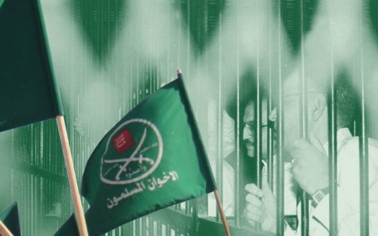 الإسلام السياسي مزيد من الحصار