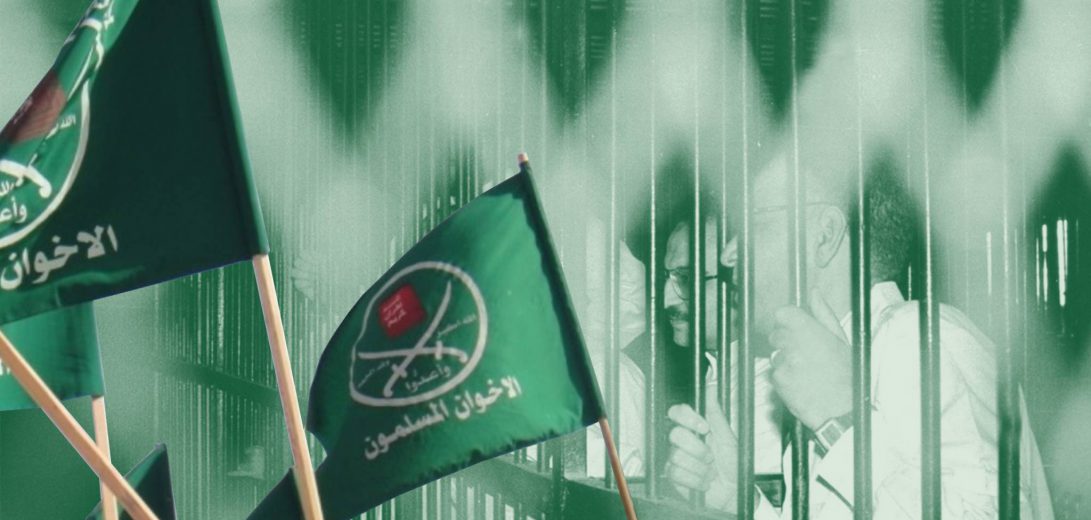 الإسلام السياسي مزيد من الحصار