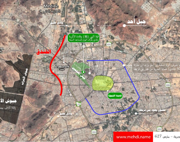 خريطة الخندق-غزوة الأحزاب