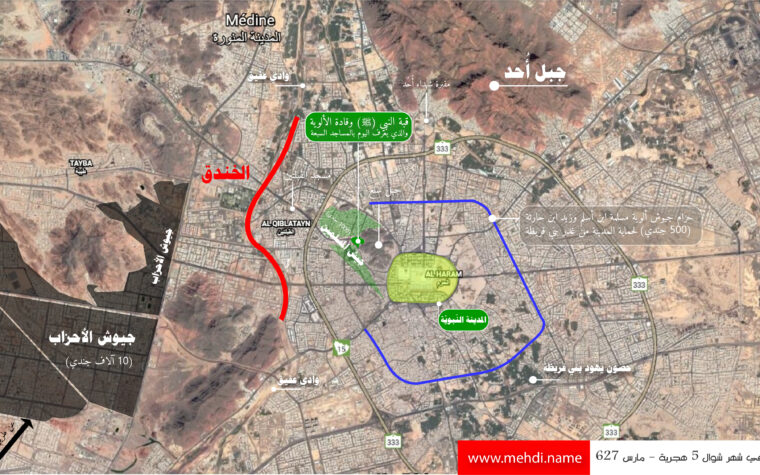 خريطة الخندق-غزوة الأحزاب