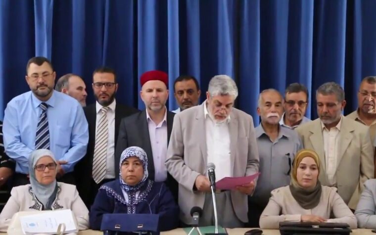 بيان أساتذة جامعة الزيتونة وتقرير لجنة الحريات