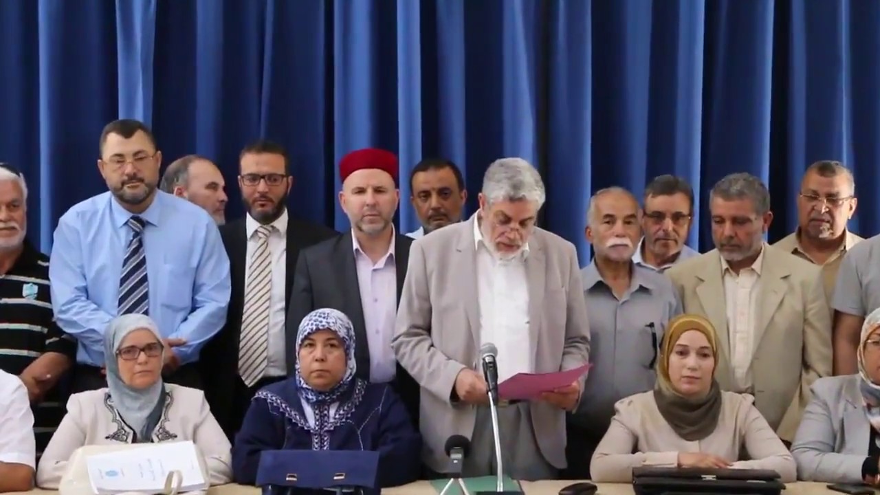 بيان أساتذة جامعة الزيتونة وتقرير لجنة الحريات