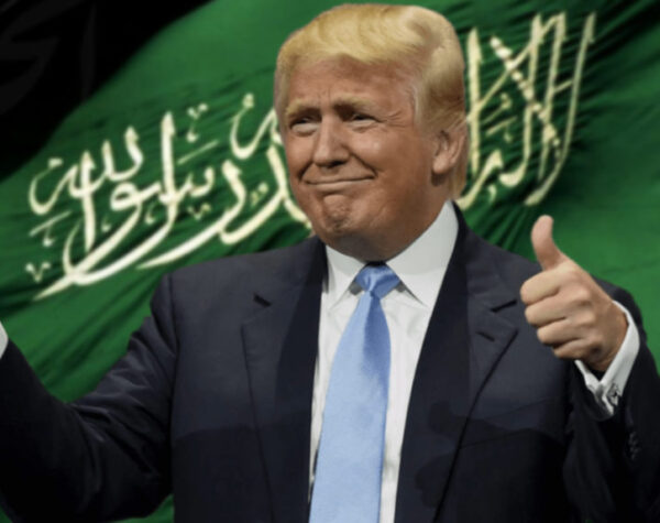 الإسلام السعودي