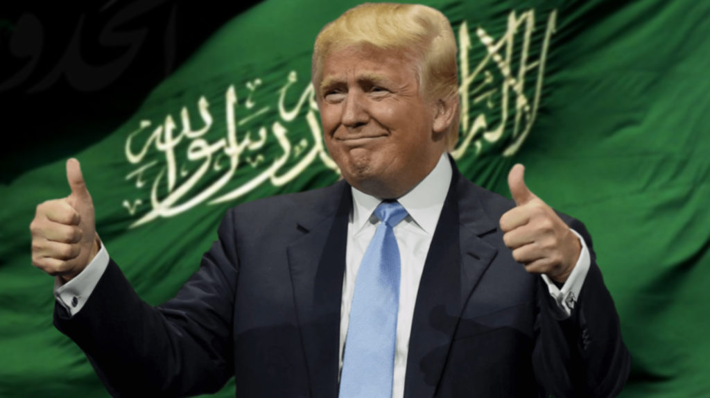 الإسلام السعودي