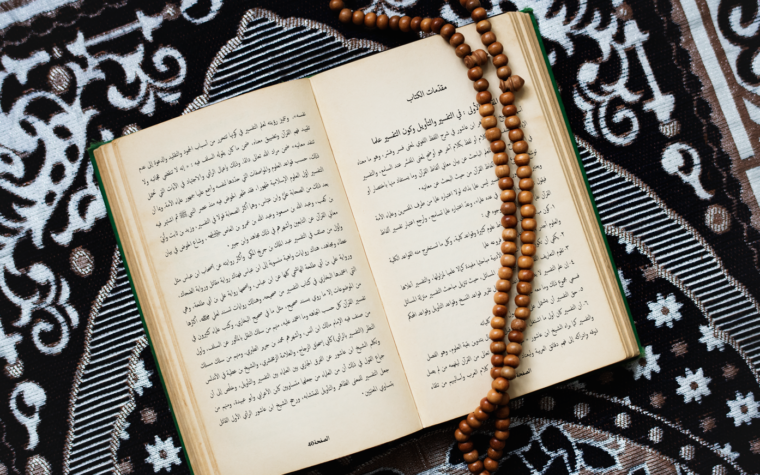 تفسير التحرير والتنوير للشيخ محمد الطاهر بن عاشور