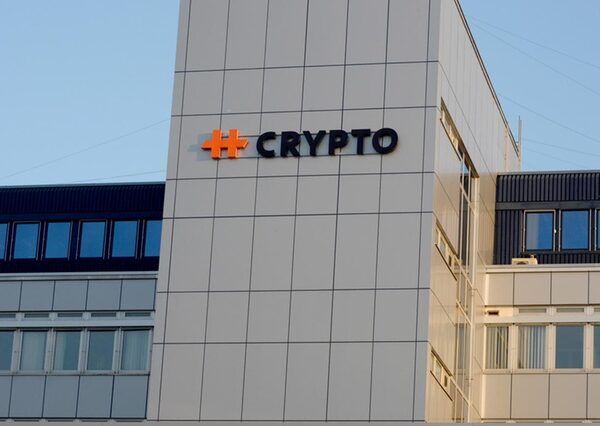 كريبطو، هي شركة سويسرية خاصة، متخصصة في التشفير وفك التشفير (cryptage & décryptage)
