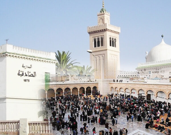 المدرسة الصادقية والتعليم الزيتوني