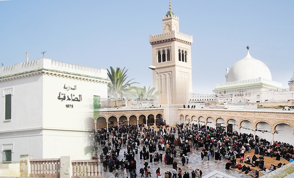 المدرسة الصادقية والتعليم الزيتوني